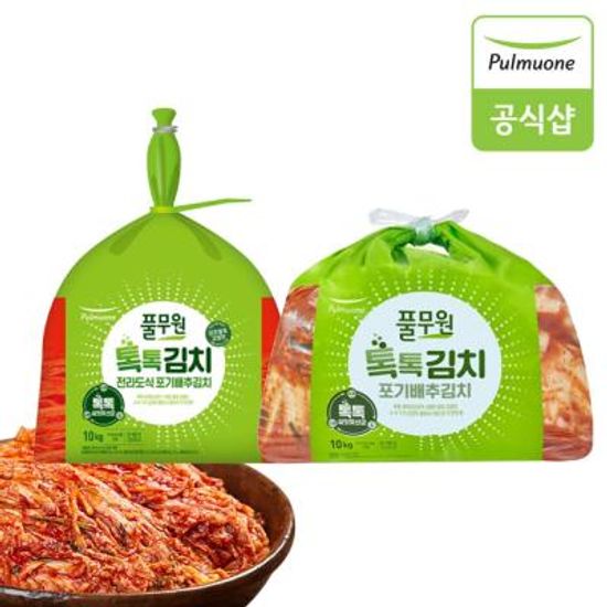 [풀무원] 톡톡 포기김치 10kg (2종 중 택1)