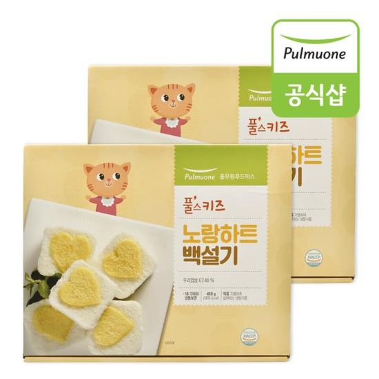풀무원 풀스키즈 노랑하트 백설기(400g) x 2개