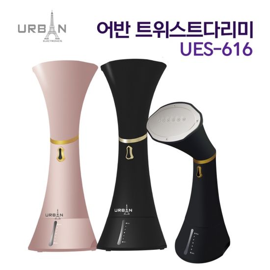 어반 트위스트다리미 UES-616 블랙