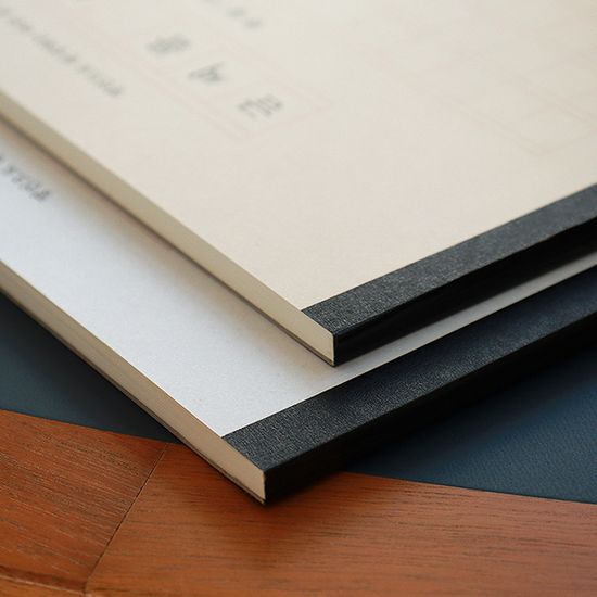 글씨를 쓰다 - 두 줄, 중간 글씨 쓰기