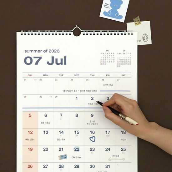 아이코닉 2026 플로우 월 캘린더