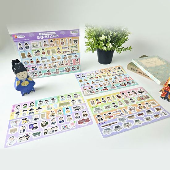 역사SET (선사/삼국/조선/근대시대스티커+페이퍼토이)