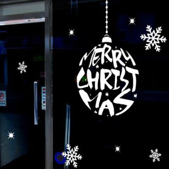 is729-크리스마스볼(대형)_크리스마스스티커