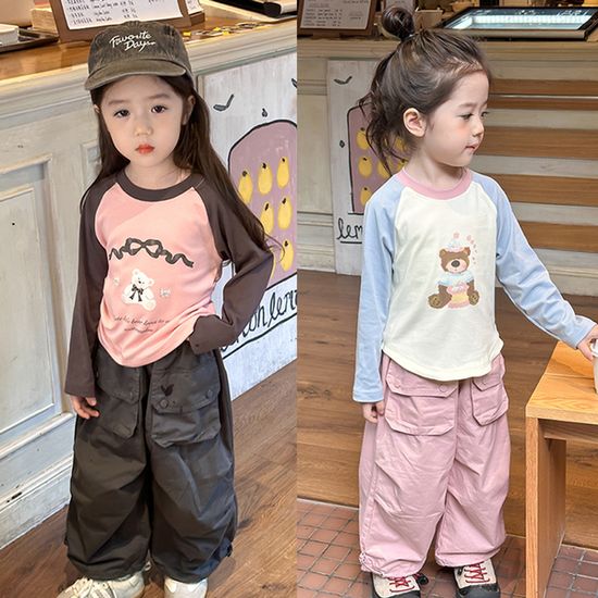 클래식곰 나그랑티 포켓카고바지 아동 상하복 205507