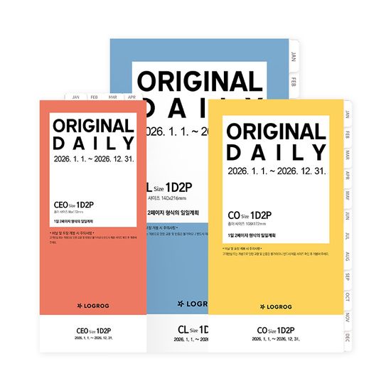 2026 오리지널 1D2P 리필 속지 CEO/CO/CL 1월 시작