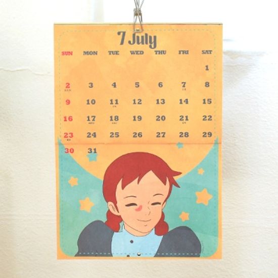 빨강머리앤 2023벽걸이캘린더