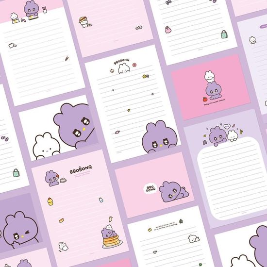 핑크풋 뽀롱이편지지