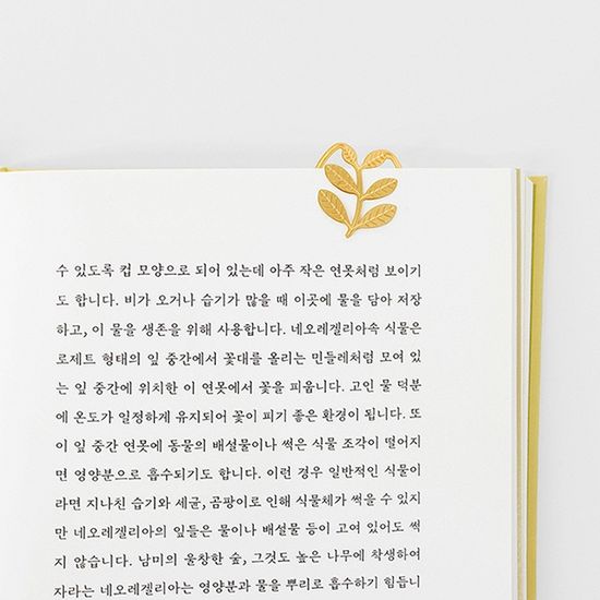 [1+1] 책갈피 북마크 카드 미니