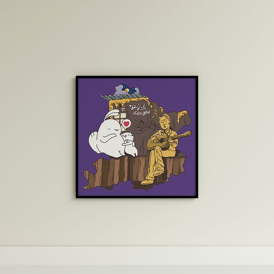 김광석다시그리기길, 진현수 작가 그림