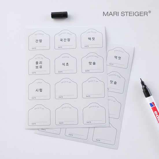 기울이면 자동오픈 스테인리스 프로피 오일병 430ml