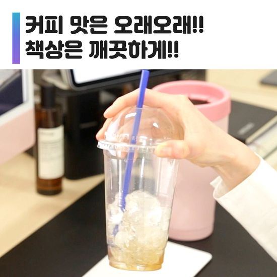 해밀로 테이크아웃 텀블러 H30 텀블러 - 880ml
