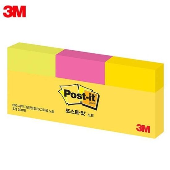 3M 포스트잇 형광노트 653-3 [00031606]