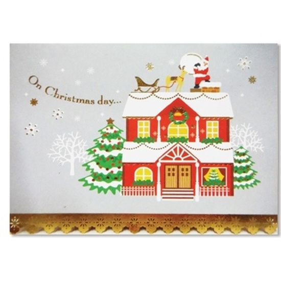 홀마크 크리스마스 입체카드(오픈형) 3종