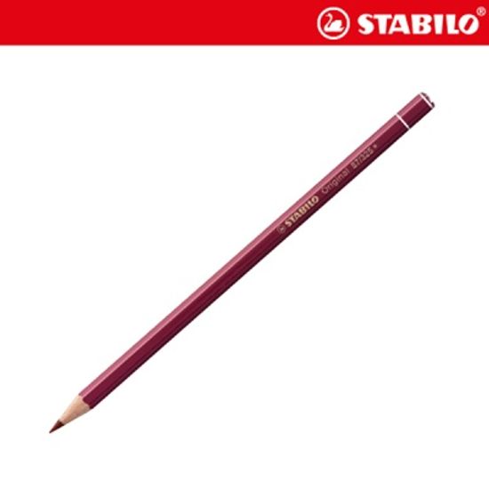 스타빌로 오리지널 색연필 / 12색 세트