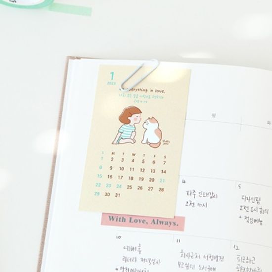 헬로제인 2023 미니캘린더 & 메시지카드 SET
