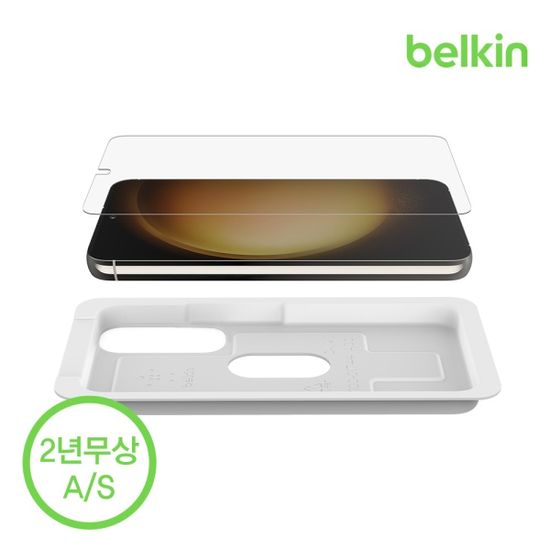 벨킨 갤럭시S23 액정보호필름 클리어 커브 OVB034zz