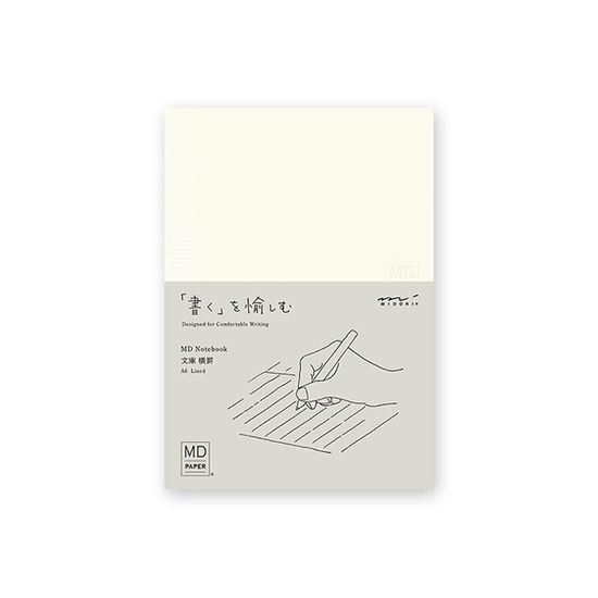 MD 노트 (S) - 유선 A