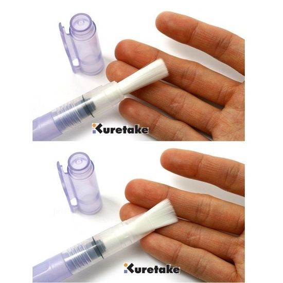 쿠레타케 지그 수채화붓-2Way 워터브러쉬 KG205(평-대