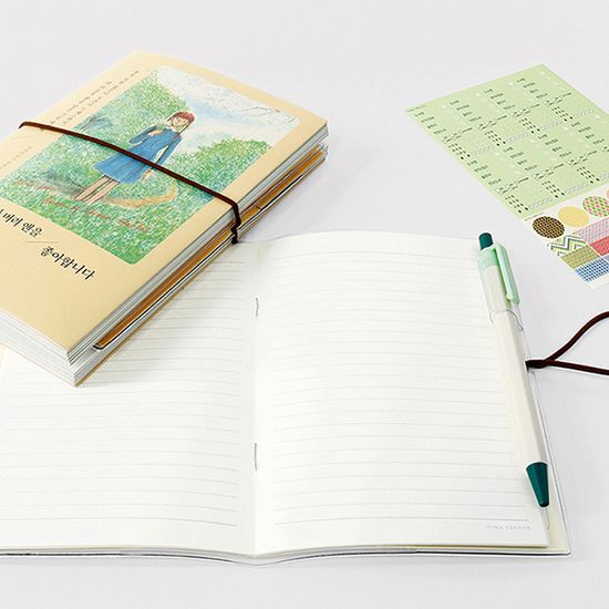 북밴드노트 독서기록장
