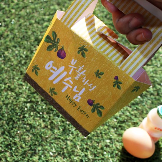 부활절 달걀 2구 종이백 20개_샬롬(옐로우)