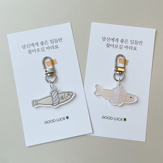 액막이 명태 키링 새차 차량용 집들이 이사 선물