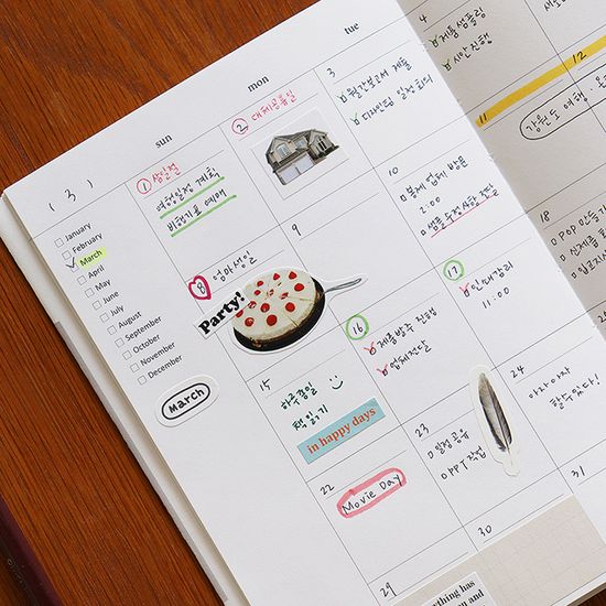 (만년형) 마음사진 6개월 먼슬리 다이어리(포토 감성)