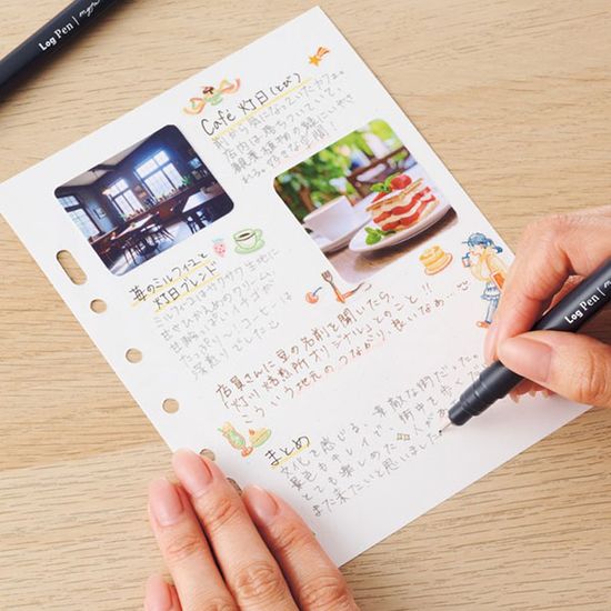 [리히트랩] MYFA 로그 펜 