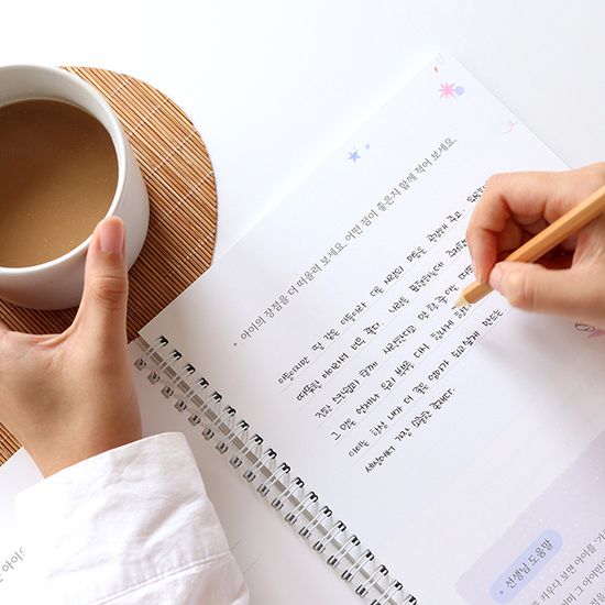 처음부모 부모 마음 연습장 45가지 질문북, 스프링
