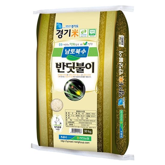 [23년 햅쌀] 연천농협 연천 반딧불이 쌀 10kg