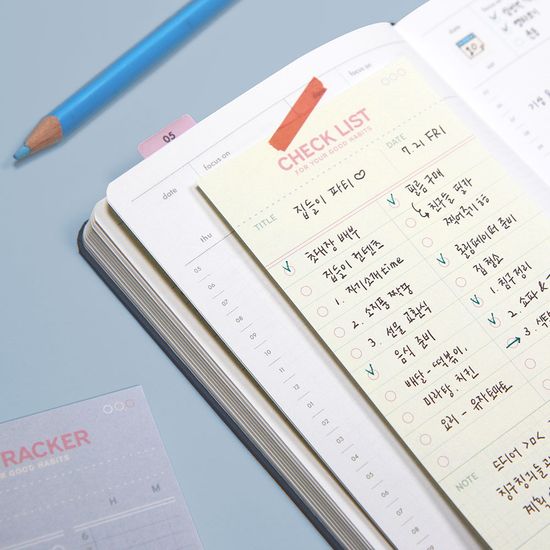 블록 페이퍼 ver.2