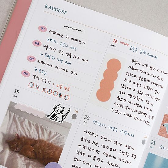 2027 루나 풀문 음력 위클리 다이어리 날짜형 절기
