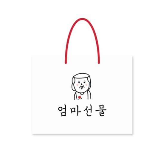 엄마 아빠 선물 쇼핑백