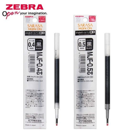 제브라 사라사 마크온 0.5mm 리필심 MJF(블랙) 1개
