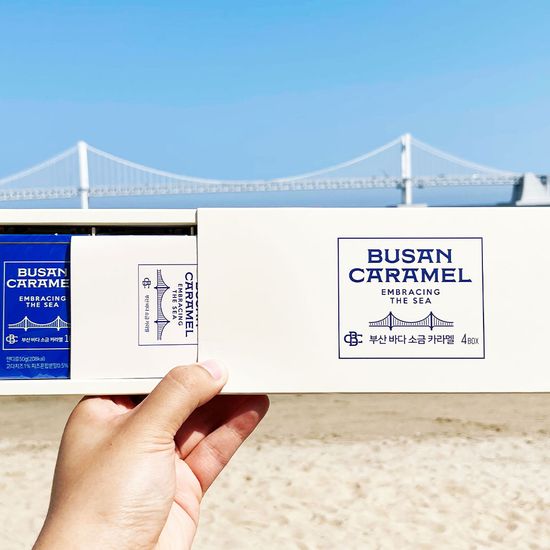 부산 바다소금 카라멜 50g 4개입 아이보리 1세트