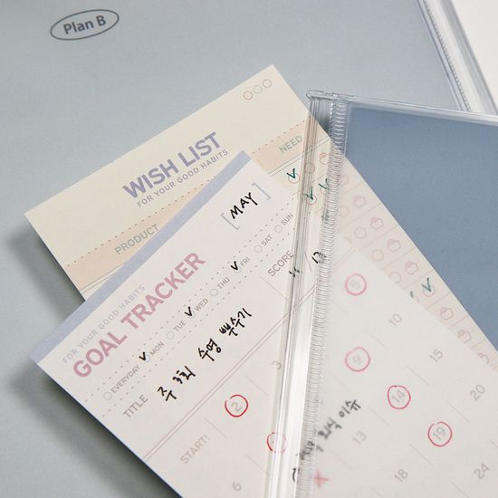 블록 페이퍼 ver.2