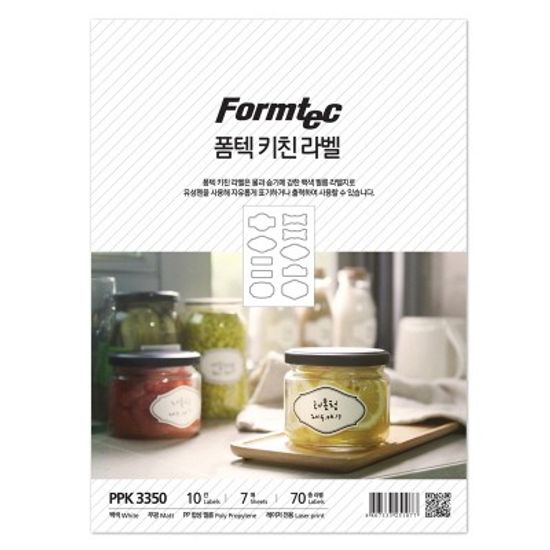 폼텍 폼텍 키친 라벨/PPK-3350