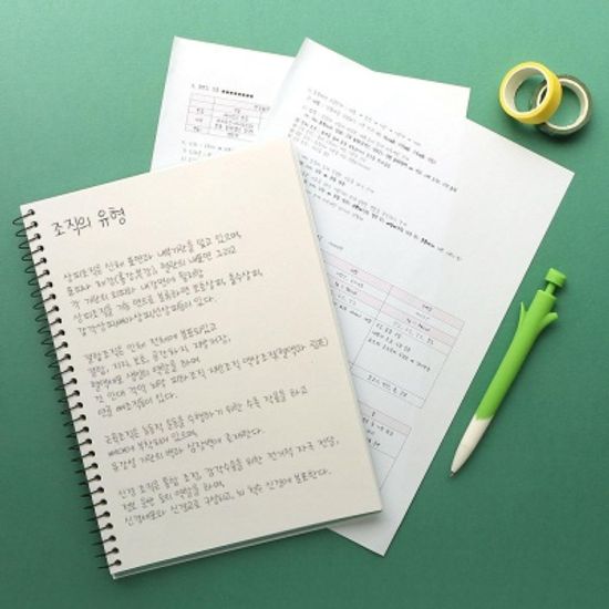 핑크풋 캠퍼스연습장