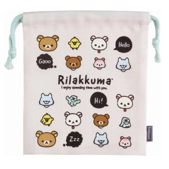 리락쿠마  귀여운 복조리 파우치 문구보관