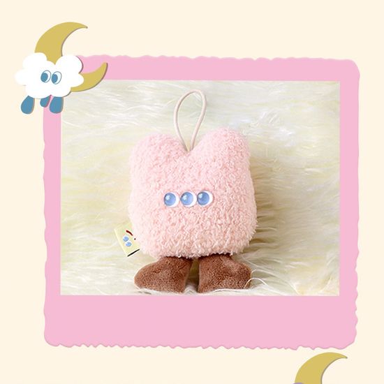 반워크 몬스터 키링