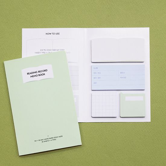 독서 기록 메모북