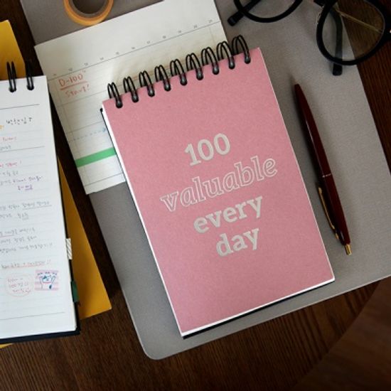  100일의 스터디플래너_스탠딩