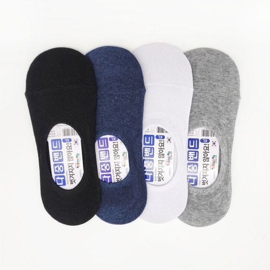 남성 페이크삭스 베이직 무지 안벗겨지는덧신 5켤레[W