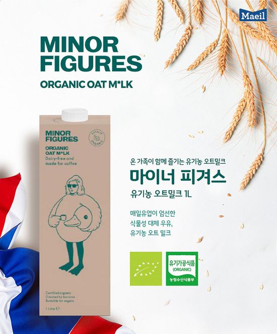 마이너피겨스 유기농 오트음료 1L 6팩