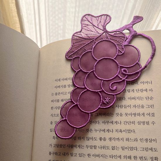 포도송이 한 장 ~ 자수 책갈피
