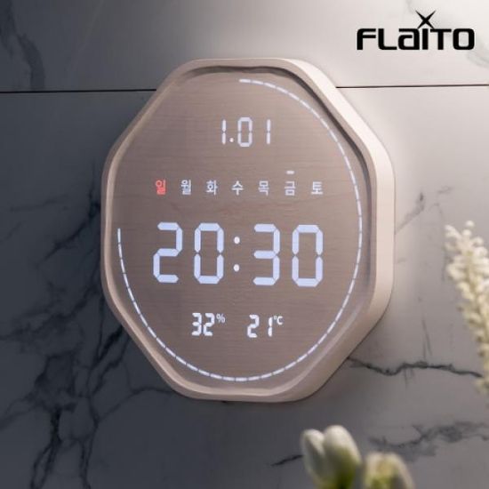 플라이토 루나 터닝 폴리곤 LED 벽시계 29.5cm