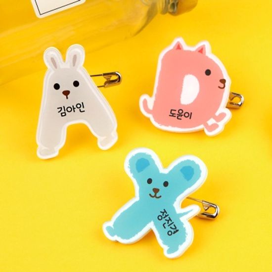 [주문제작]캐릭터명찰모양알파벳애니멀