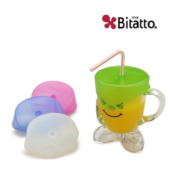 Bitatto 비타토머그 핑크 빨대컵 실리콘100% 흘림방지