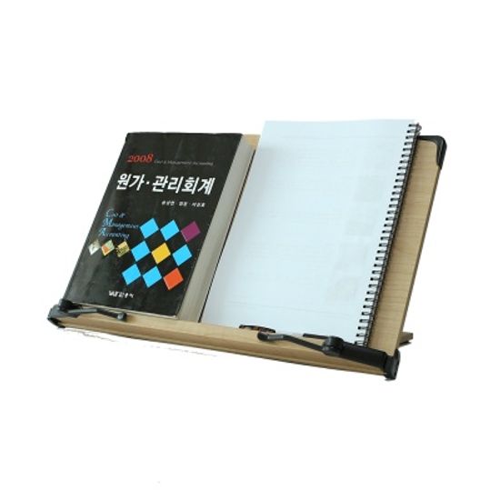 넉넉한 사이즈 s50 1단 독서대 책받침대