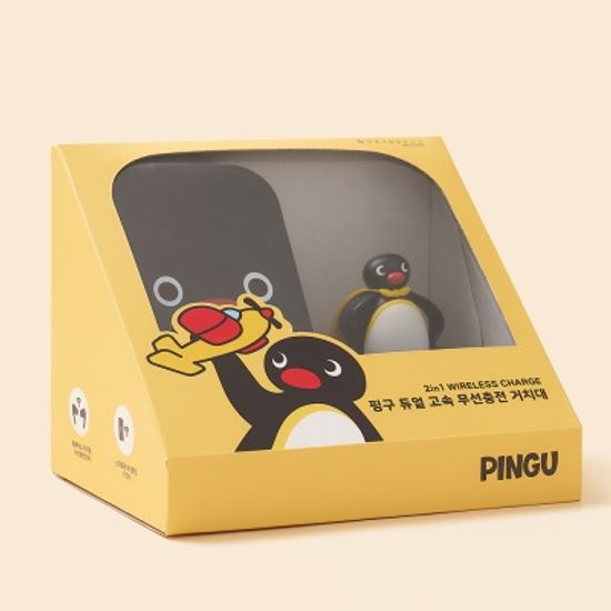 데이니즈 핑구 듀얼 고속 무선충전 거치대 충전기