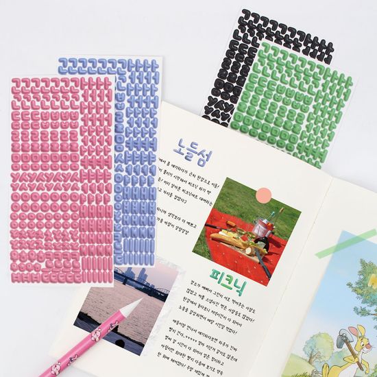 리코즈 이니셜 알파벳 한글 스티커팩 9매 다꾸 폴꾸